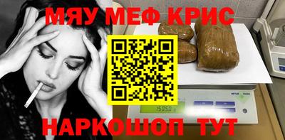 мдпв Заводоуковск