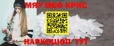 мдпв Заводоуковск