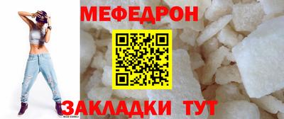 мдпв Заводоуковск