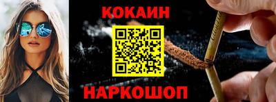 шишки Жуковский