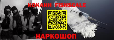 героин Заволжье