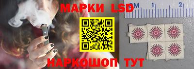 героин Заволжье