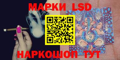 мдпв Заводоуковск
