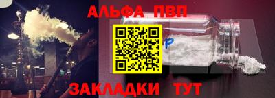 героин Заволжье