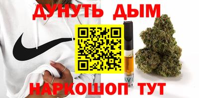 шишки Жуковский