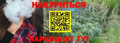 мдпв Заводоуковск