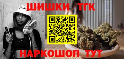 героин Заволжье