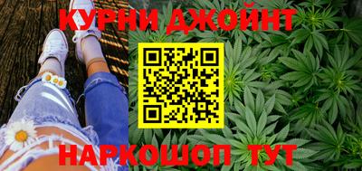 героин Заволжье
