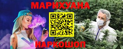 героин Заволжье