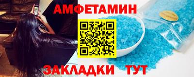героин Заволжье