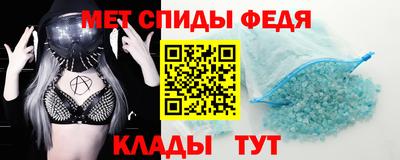 героин Заволжье