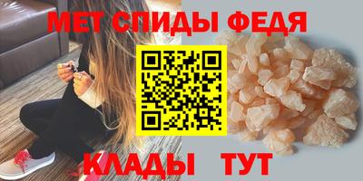 шишки Жуковский