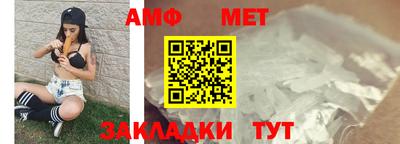 героин Заволжье