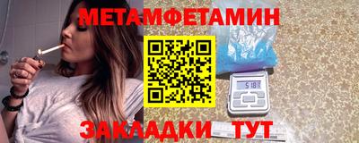 шишки Жуковский
