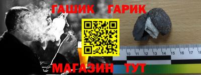 героин Заволжье