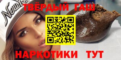 шишки Жуковский