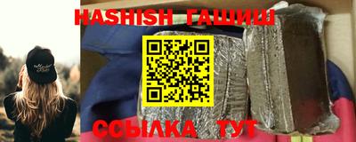 шишки Жуковский