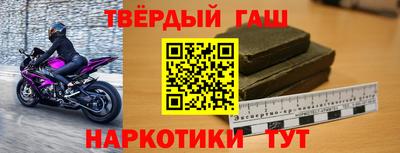 мдпв Заводоуковск