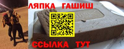 героин Заволжье