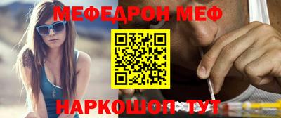 мдпв Заводоуковск