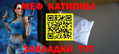 героин Заволжье
