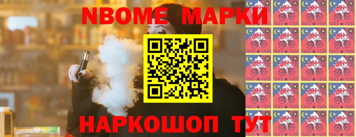 ЛСД экстази кислота  ЛСД экстази  Каменск-Шахтинский  ЛСД экстази кислота  Вход с VPN 